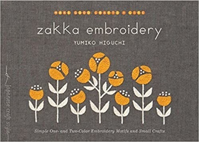 Yumiko Higuchi  Zakka Embroidery 1