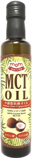 mom marche MCT Oil 1