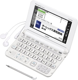 7 Best Japanese-English Electronic Dictionaries in 2022 (Sharp, Casio, and More) 5