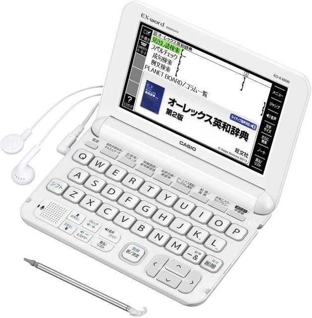 Casio Ex-word Electronic Dictionary  1