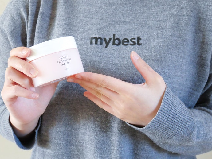 Rmk Moist Cleansing Balm Review Mybest