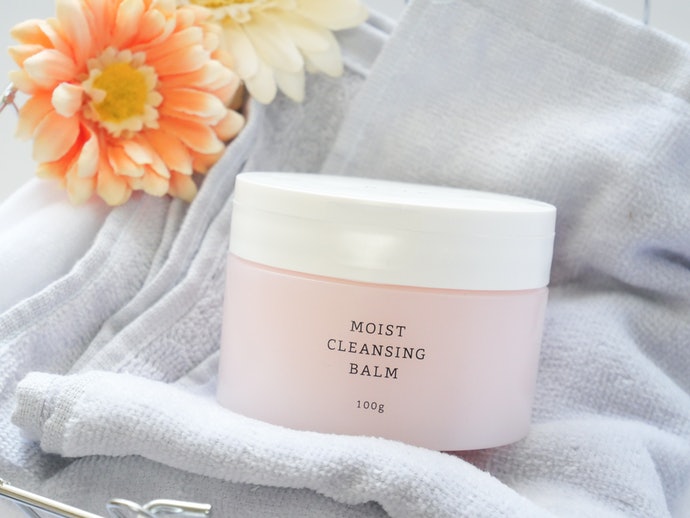 Rmk Moist Cleansing Balm Review Mybest