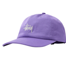 10 Best Dad Hats in 2022 (Stussy, Nike, and More)