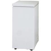 10 Best Chest Freezers in 2022 (Chef-Reviewed)