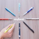 10 Best Tried and True Japanese Mechanical Pencils in 2022 (Stationery Expert-Reviewed)