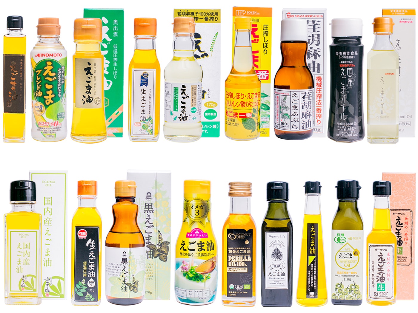 Top 18 Best Japanese Perilla Seed Oils to Buy Online 2020 Tried and