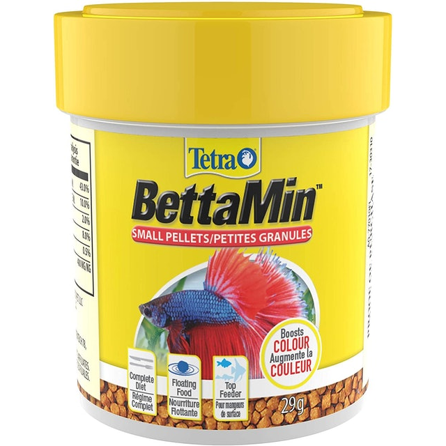 10 Best Betta Fish Foods In 2022 Tetra Hikari And More Mybest   349cf6755b6b599e775584fe07b12564 