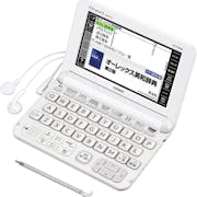 Top 7 Best Japanese-English Electronic Dictionaries in 2021 (Sharp, Casio, and More)