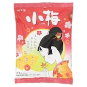 Top 10 Best Japanese Candies in 2021 (Meiji, Morinaga, and More)
