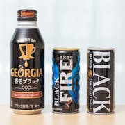 10 Best Tried and True Japanese Canned Coffee in 2022 (Barista-Reviewed)