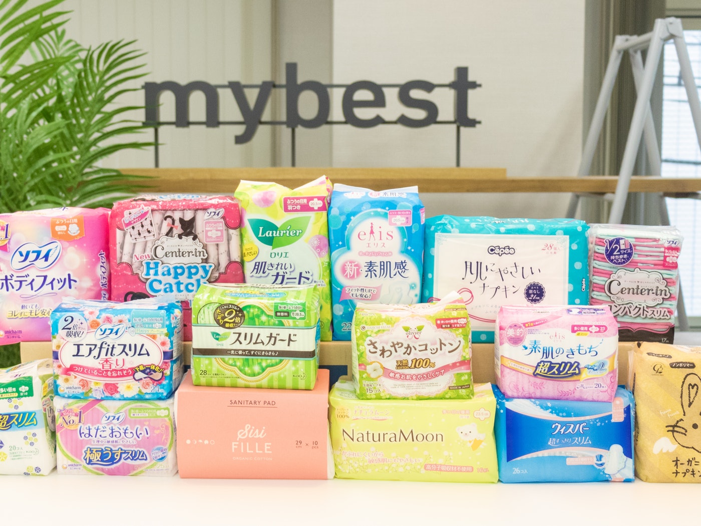 Top 16 Best Japanese Daytime Menstrual Pads in 2021 Tried and True