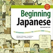 10 Best Japanese Learning Books in 2022 (Japan Times, 3A Corporation, and More)