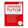 10 Best Japanese Grammar Books in 2022 (Japanese Tutor-Reviewed)