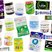 10 Best Tried and True Japanese Chewing Gums in 2022 (Xylitol, Green Gum, and More)