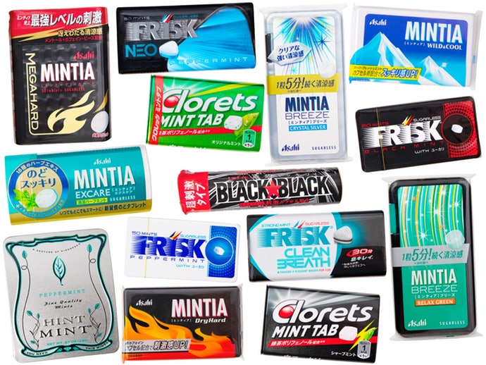 Top 11 Best Strong Japanese Breath Mints to Buy Online 2020 Tried and