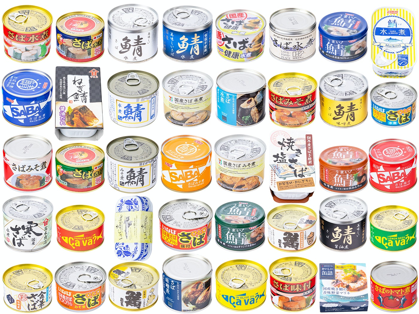Top 37 Best Japanese Canned Mackerel in 2020 Tried and True! mybest