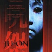 10 Best Japanese Horror Movies in 2022 (Ringu, Ju-On, and More)